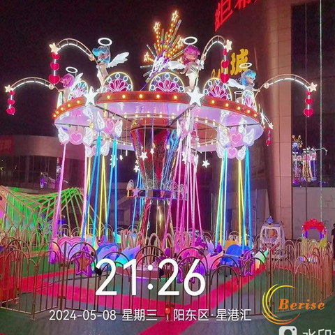 Angel Wings Fling Chairs