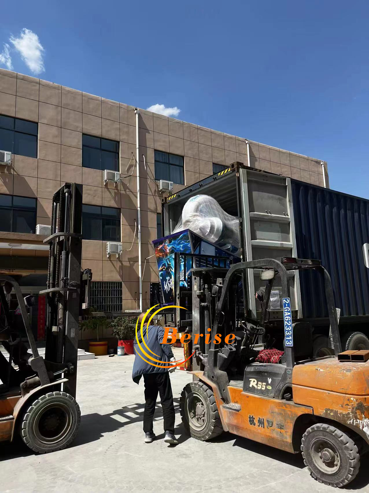 移动雷霆战机-3