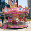 Classical Carousel