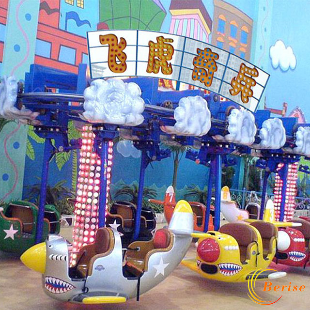 Flying Seahorse Chasing