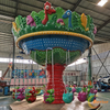 Dinosaur Flying Chairs