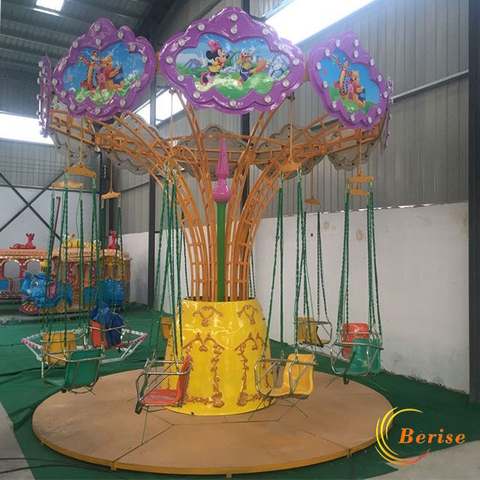 Kiddie Rides 12 Seats Mini Flying Chairs