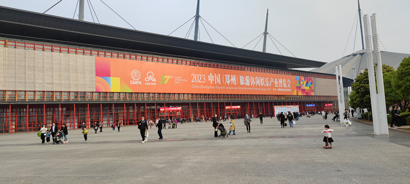 CAAPA Attractions EXPO successful held in our city