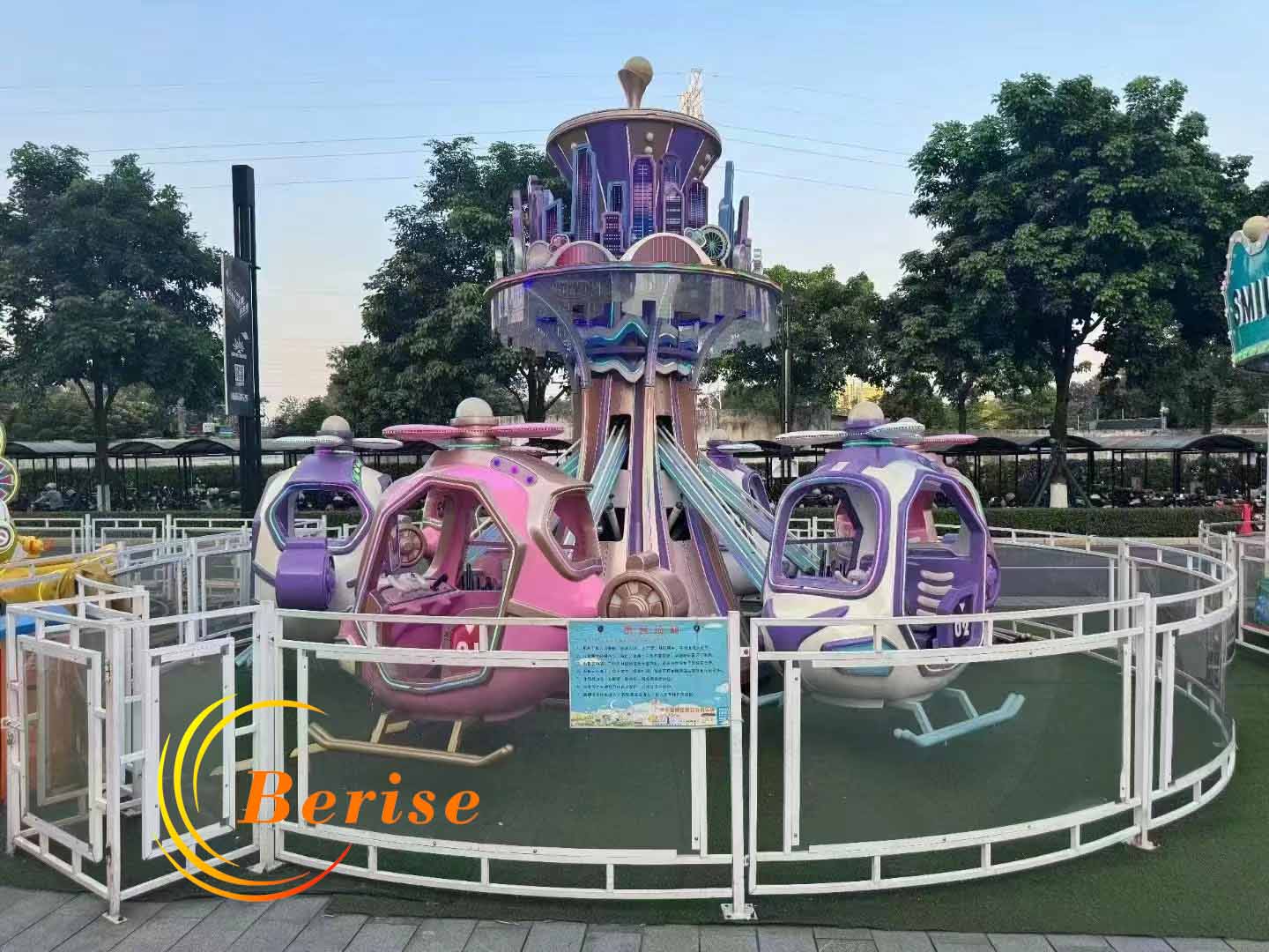 天空之城飞机-1