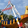 Pirate Ship