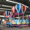 Portable Samba Balloons