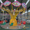 Kiddie Rides 12 Seats Mini Flying Chairs