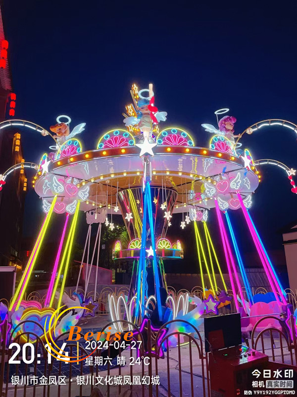 天使之翼飞椅-3