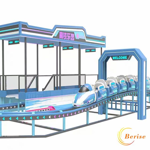 Kiddie Roller Coaster