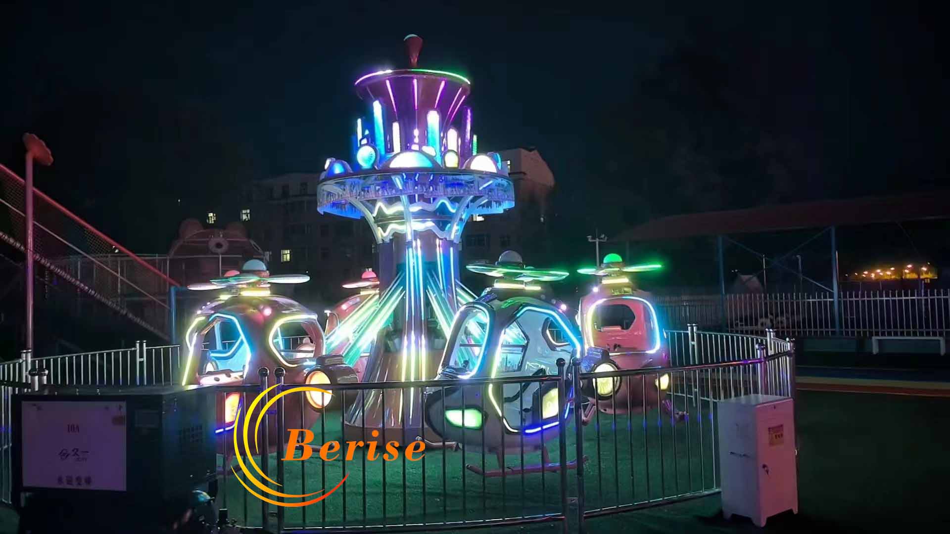 天空之城飞机-6