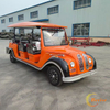 Vintage Tourism Car Park Travelling Car