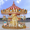 50 Seats Two-story Carousel Equipment