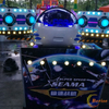 Speed Fighting Rides