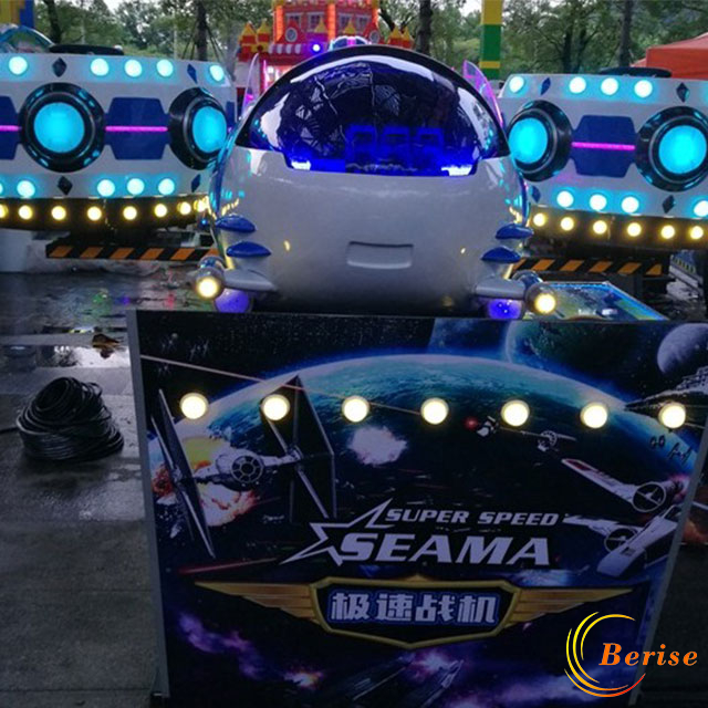 Speed Fighting Rides